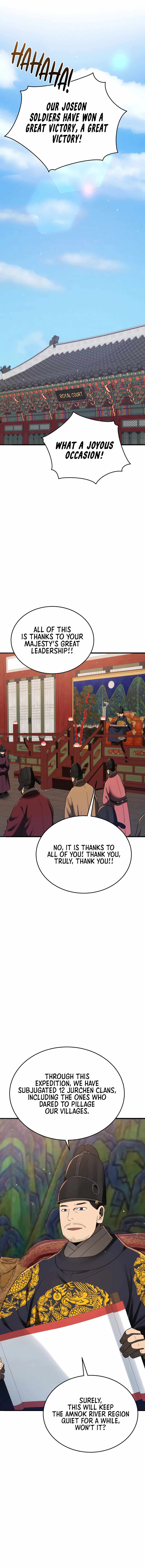 Black Corporation: Joseon Chapter 98 - Page 9