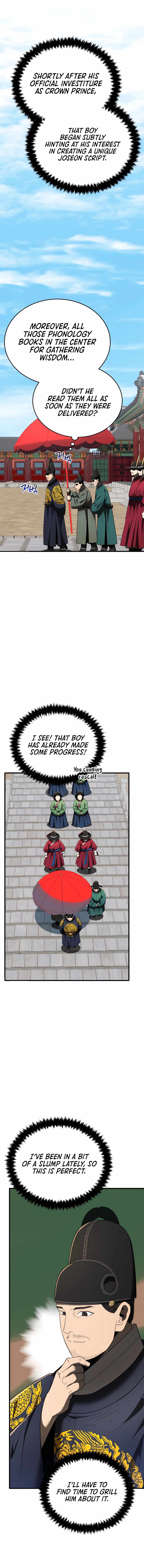Black Corporation: Joseon Chapter 99 - Page 2