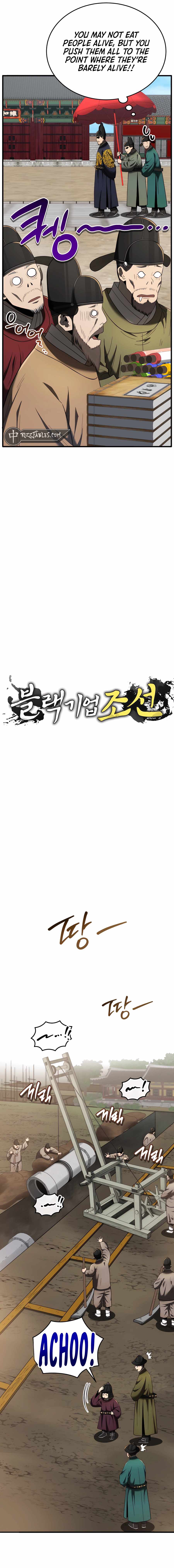 Black Corporation: Joseon Chapter 99 - Page 4