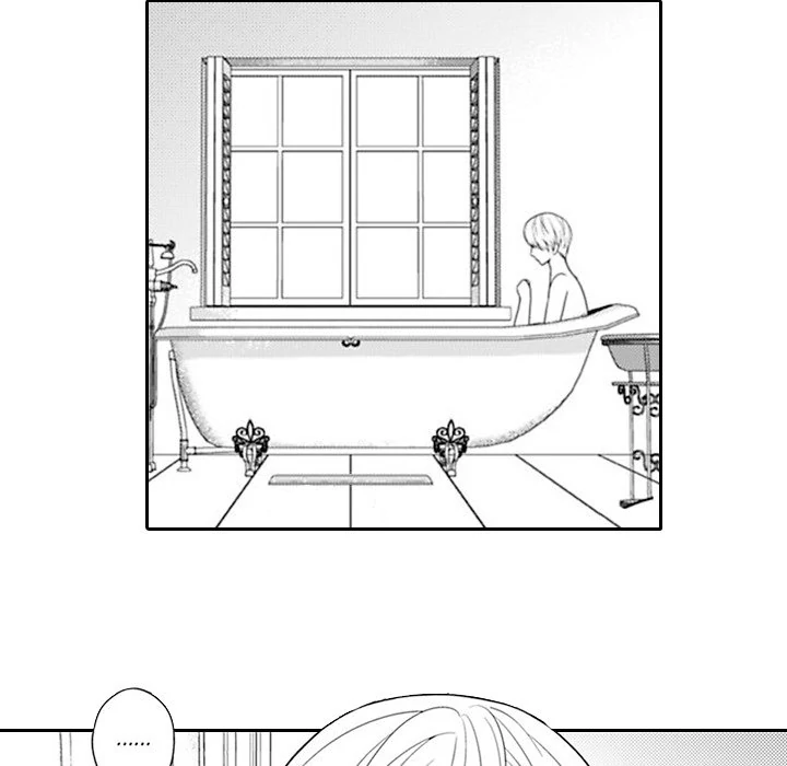 Black Cowl Chapter 1 - Page 18