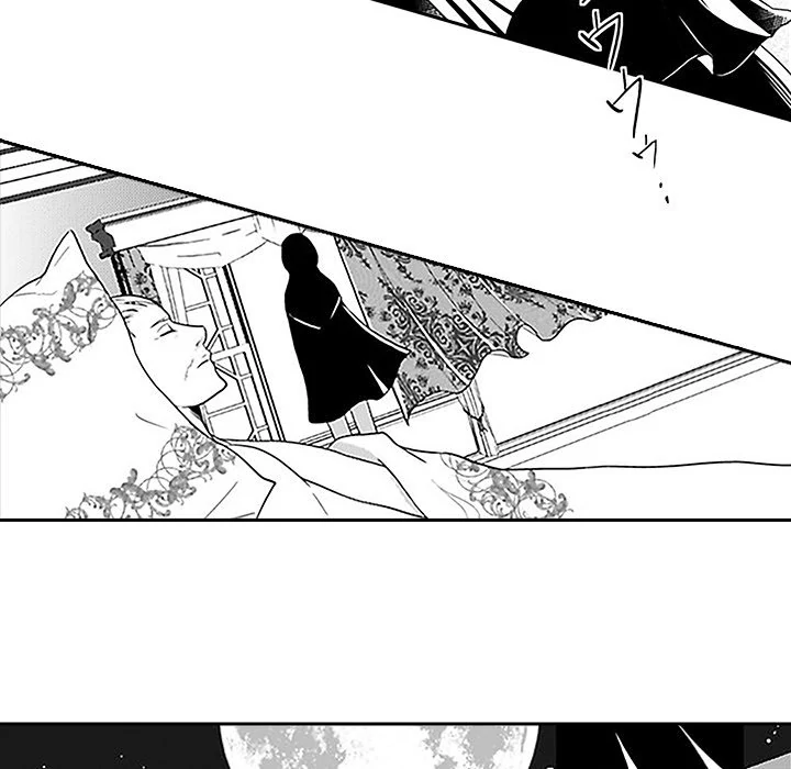 Black Cowl Chapter 1 - Page 4