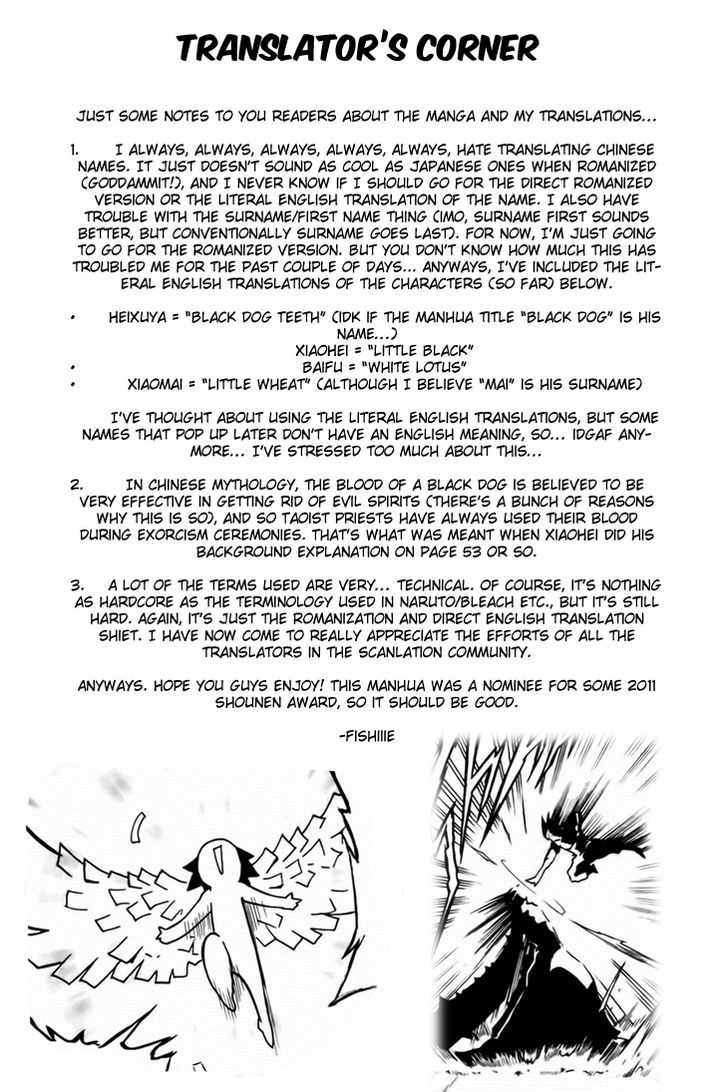 Black Dog Chapter 1 - Page 1