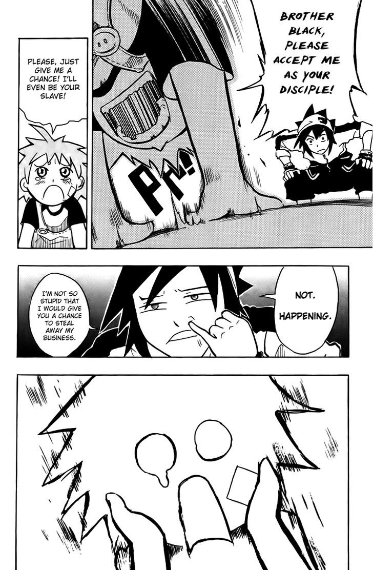 Black Dog Chapter 1 - Page 12