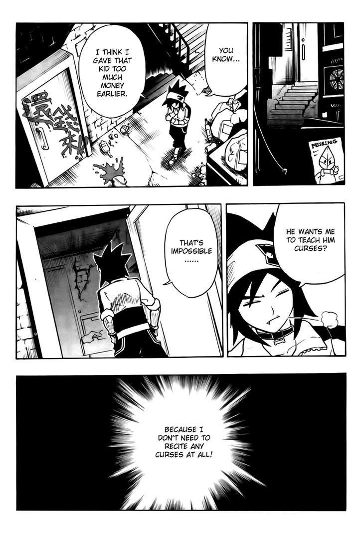 Black Dog Chapter 1 - Page 14