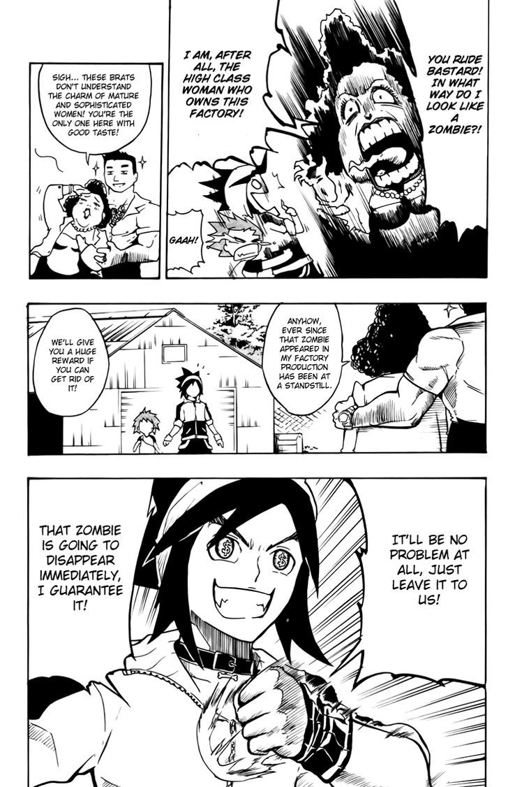 Black Dog Chapter 1 - Page 19