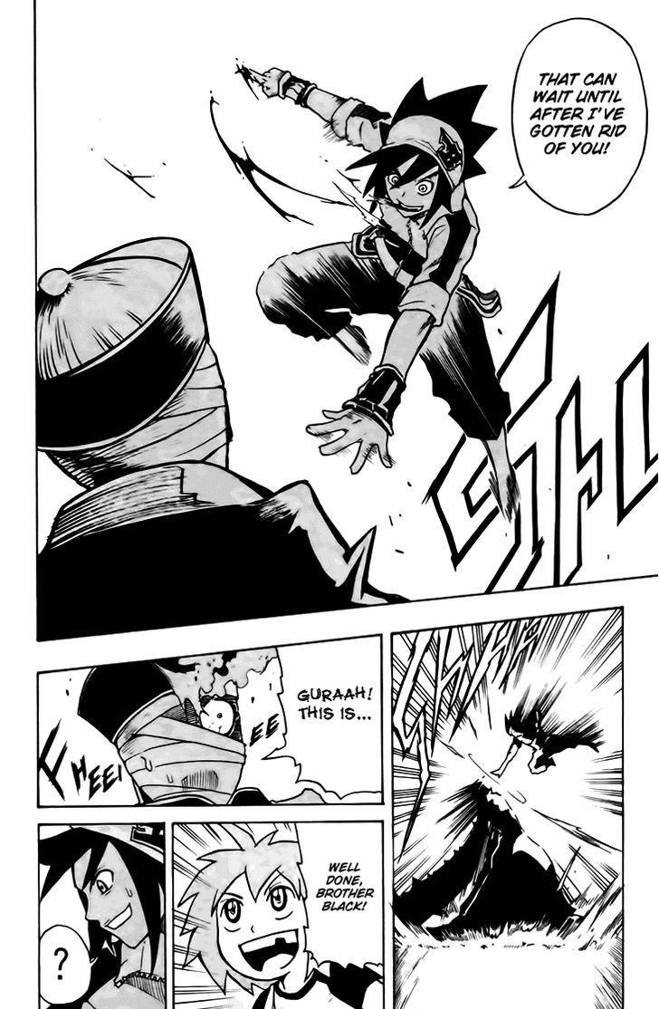 Black Dog Chapter 1 - Page 22