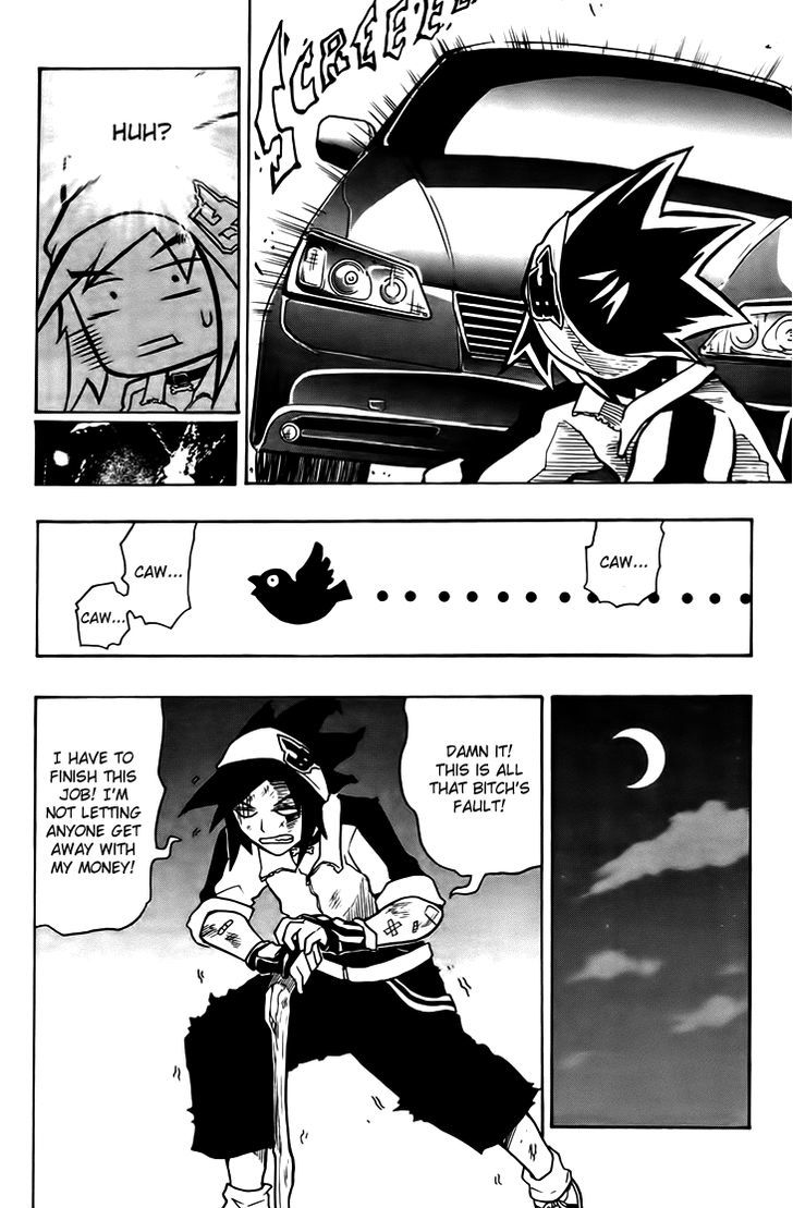 Black Dog Chapter 1 - Page 36