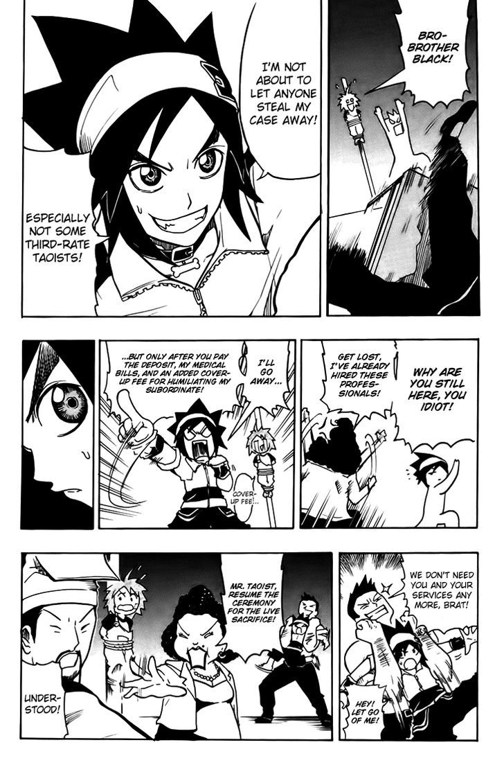 Black Dog Chapter 1 - Page 40
