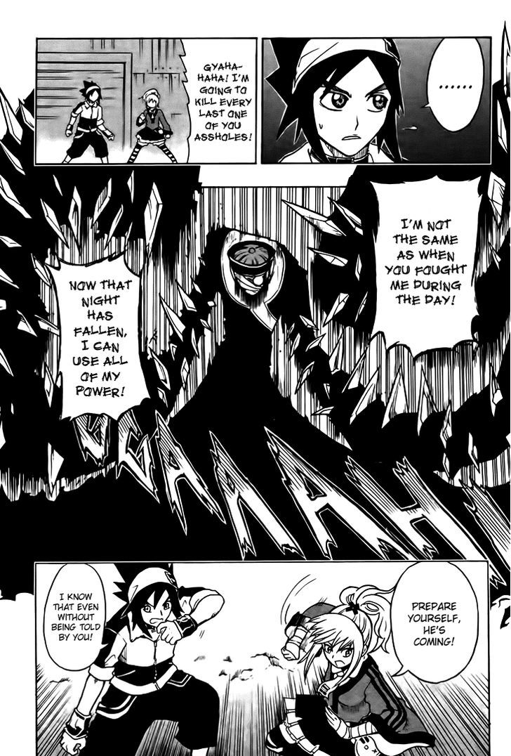 Black Dog Chapter 1 - Page 43