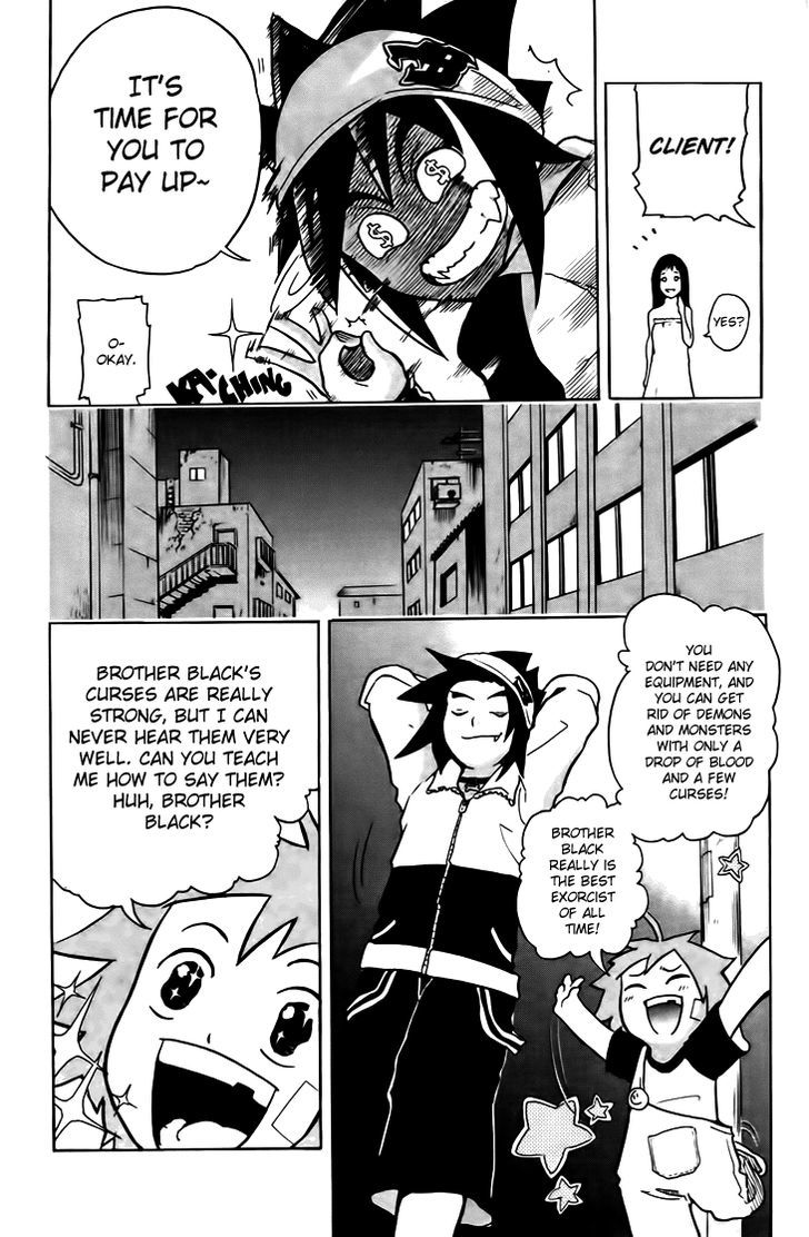 Black Dog Chapter 1 - Page 10