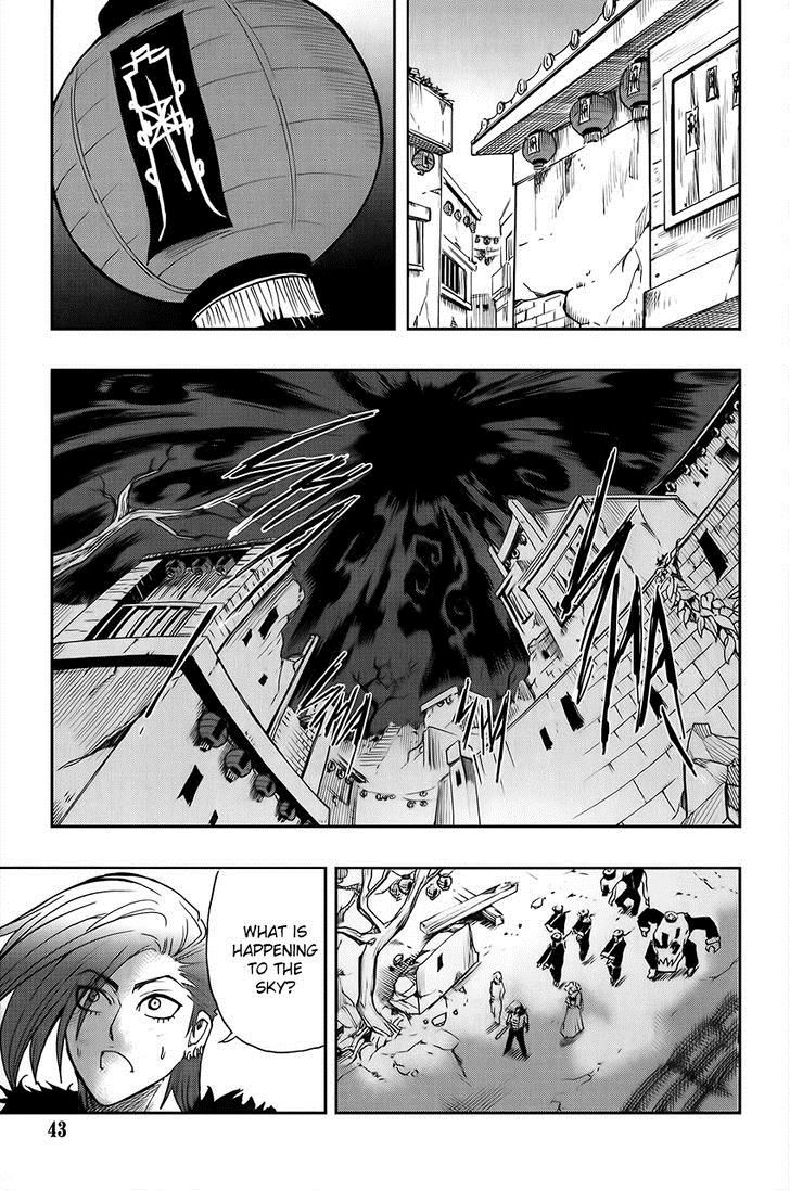 Black Dog Chapter 10 - Page 43