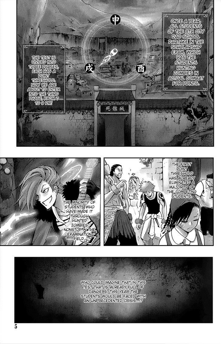 Black Dog Chapter 10 - Page 7