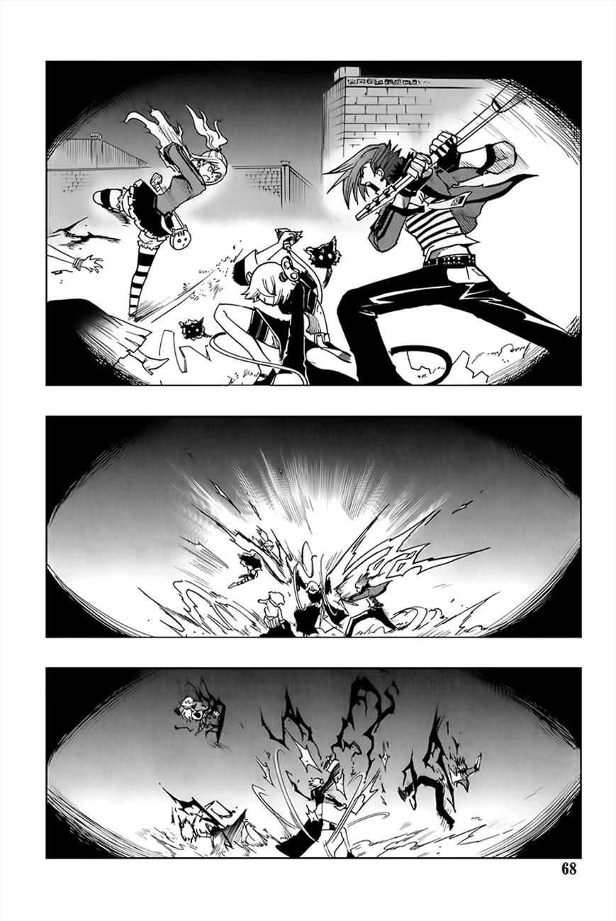 Black Dog Chapter 11 - Page 18