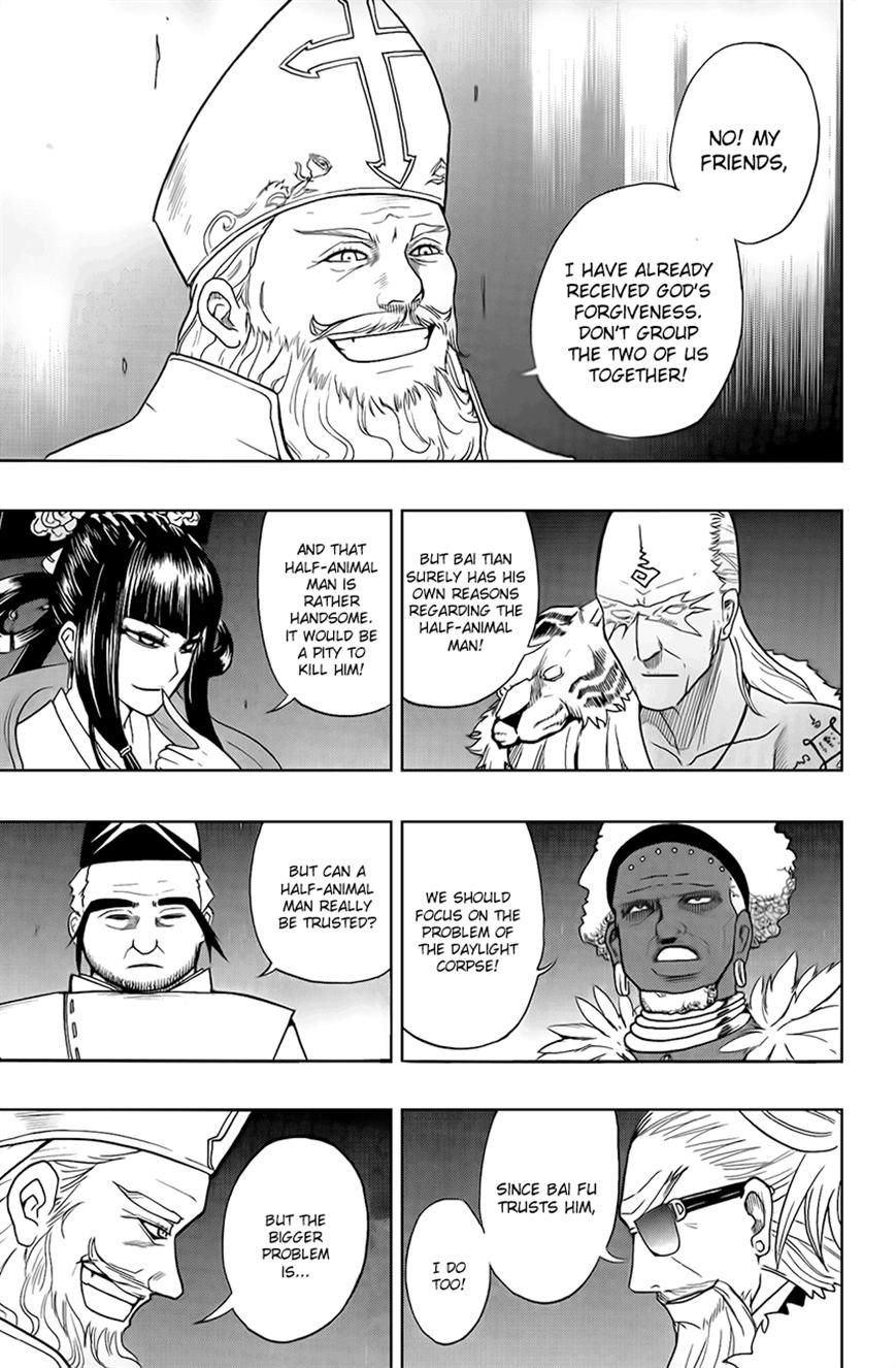 Black Dog Chapter 11 - Page 33
