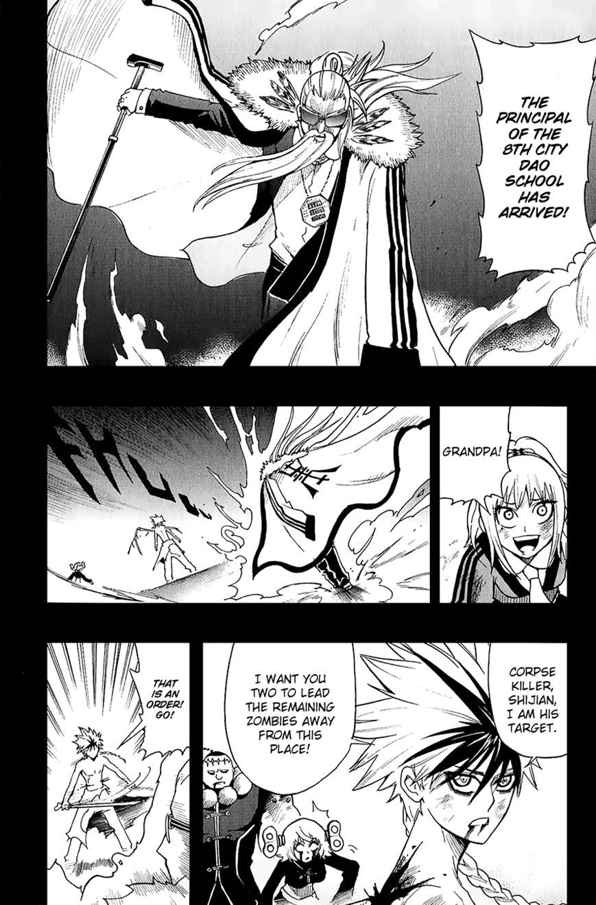 Black Dog Chapter 11 - Page 43