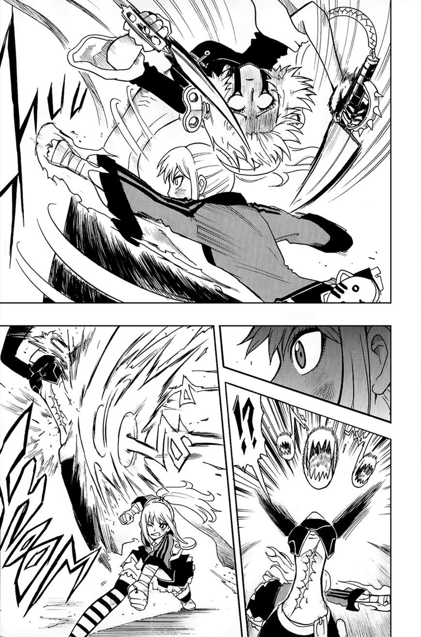 Black Dog Chapter 11 - Page 9
