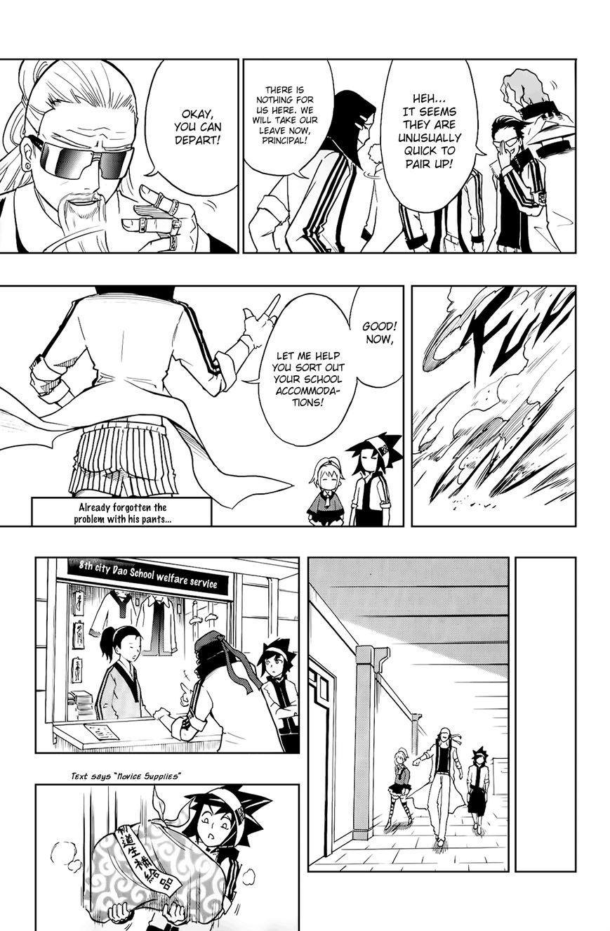 Black Dog Chapter 12 - Page 18