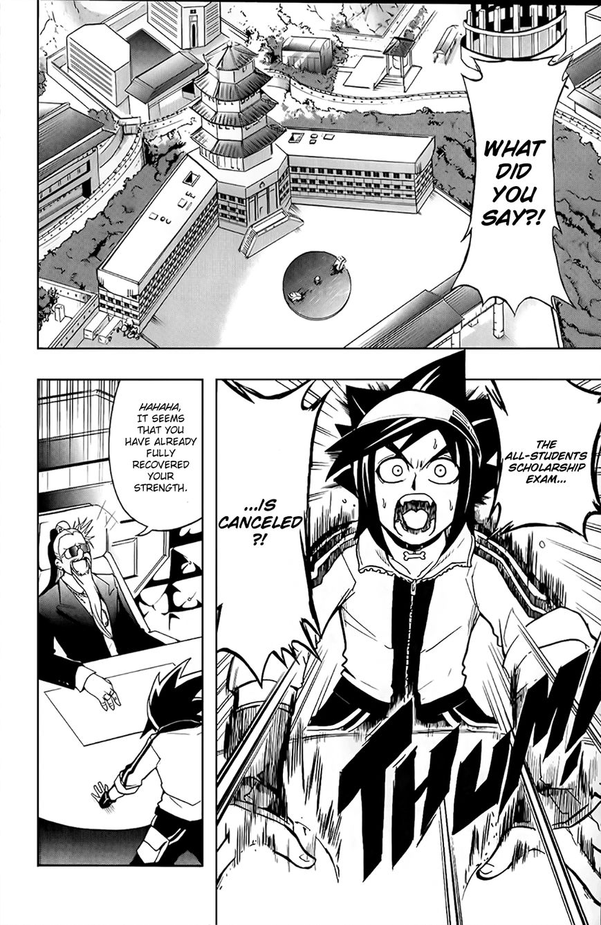 Black Dog Chapter 12 - Page 5