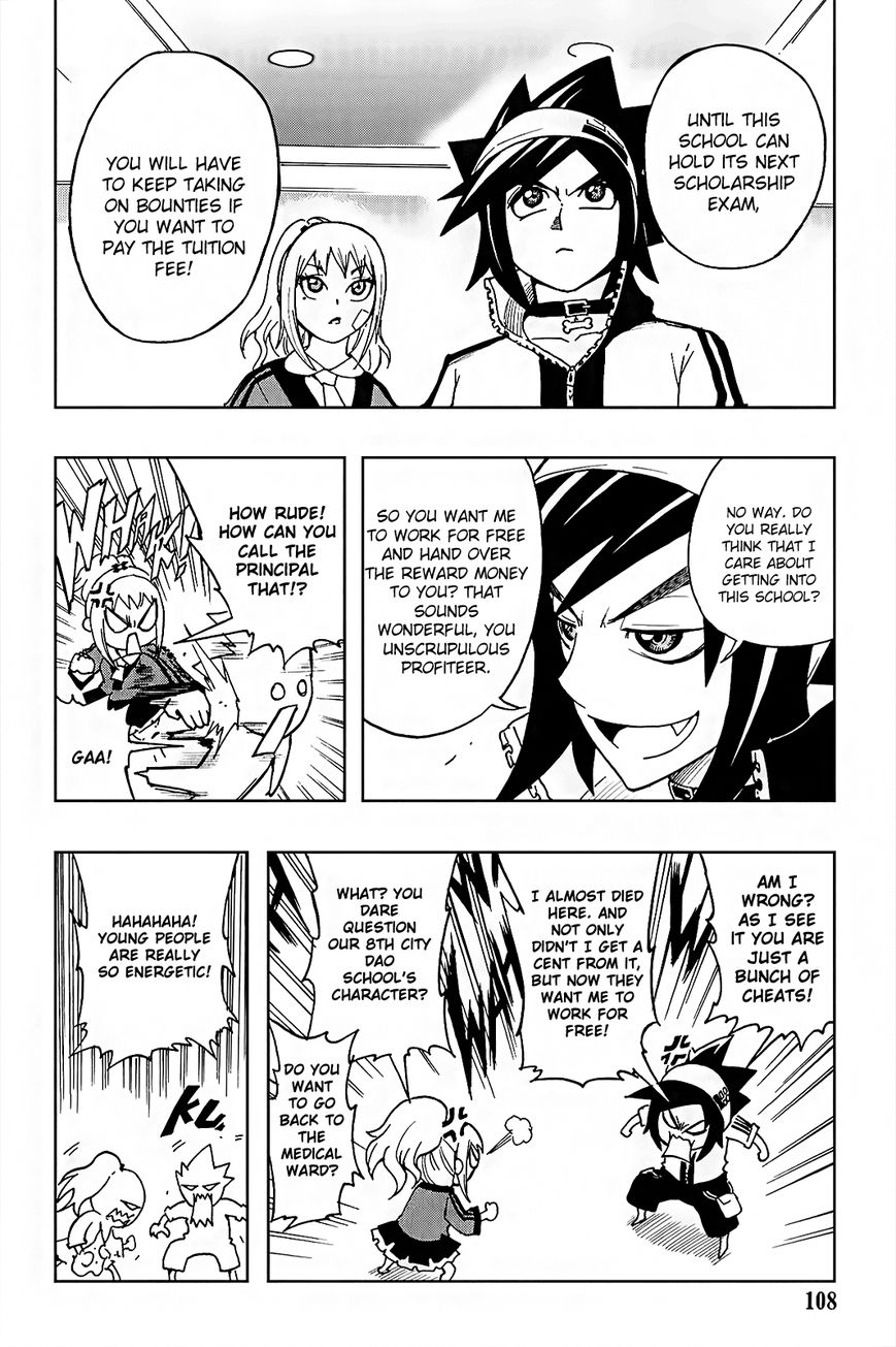 Black Dog Chapter 12 - Page 7
