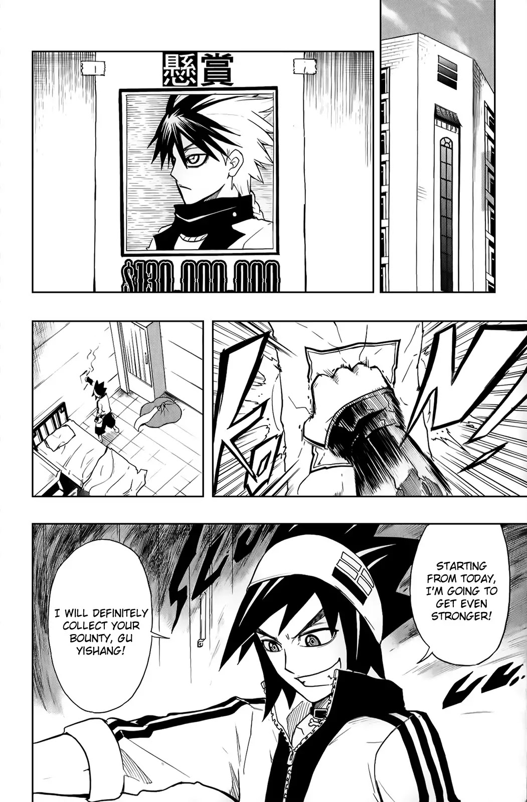 Black Dog Chapter 13 - Page 3