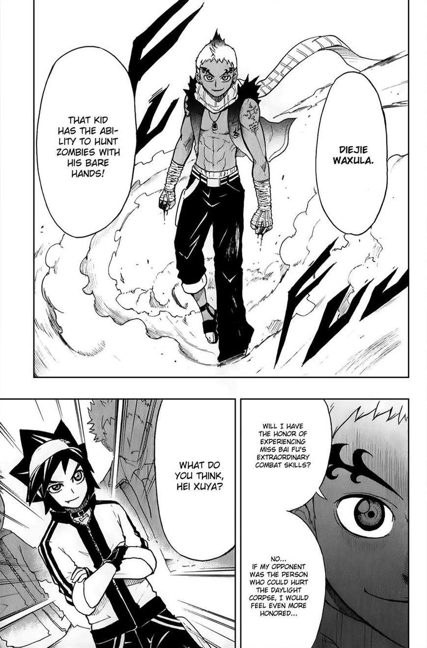 Black Dog Chapter 14 - Page 3