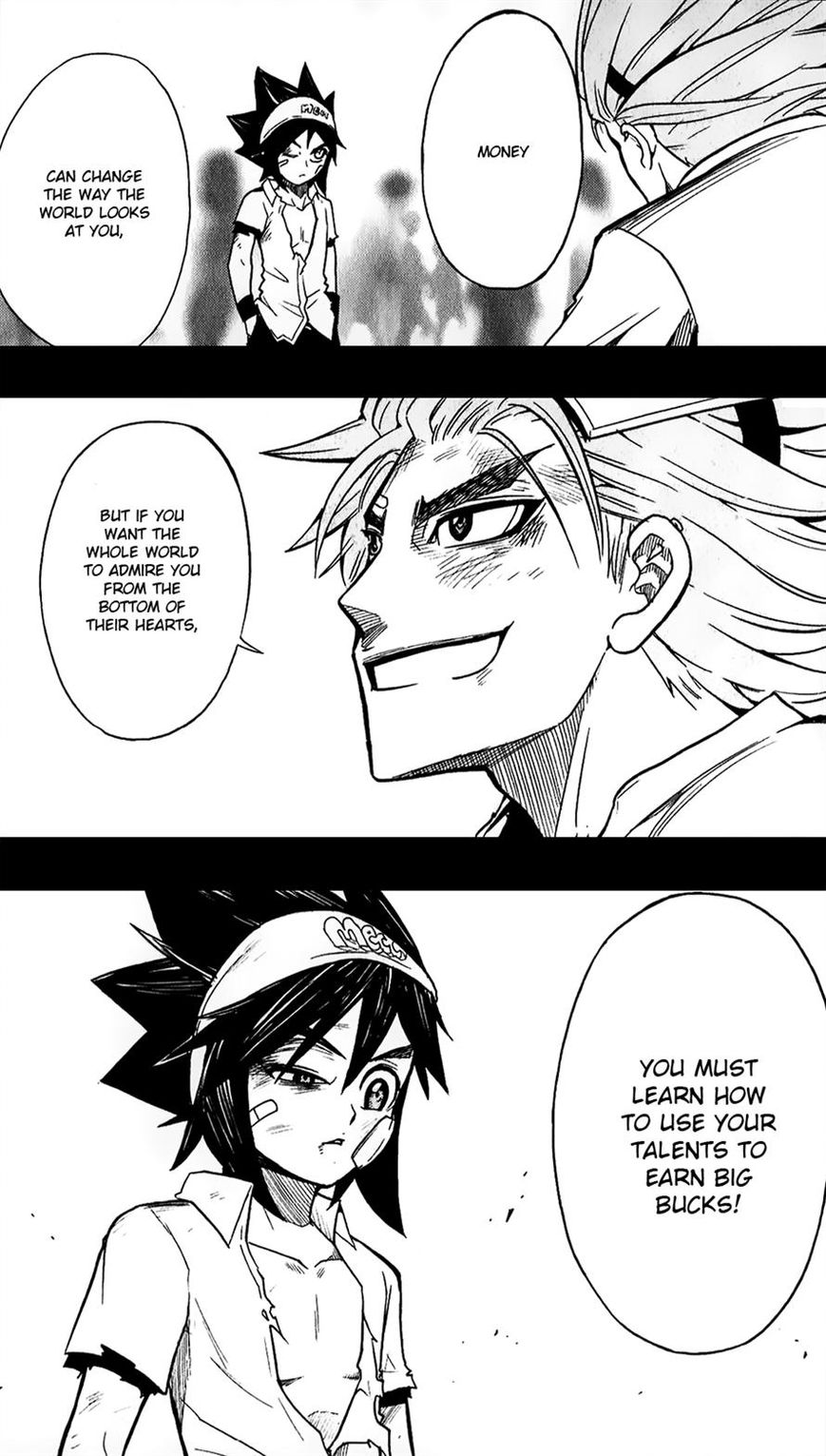 Black Dog Chapter 15 - Page 12