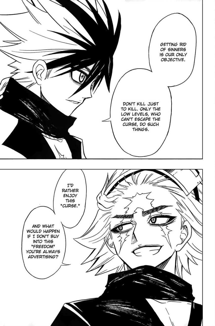 Black Dog Chapter 15 - Page 17