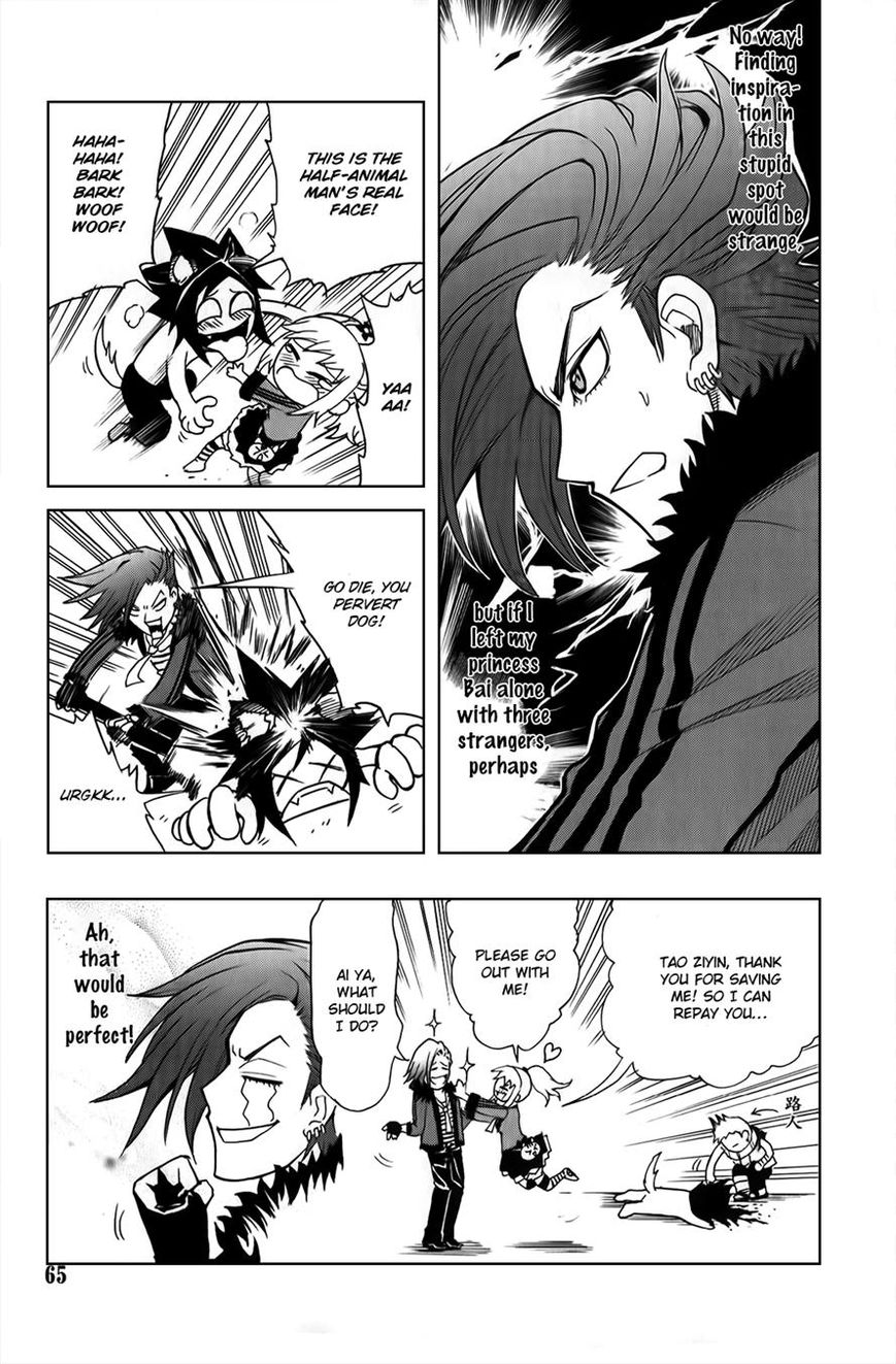 Black Dog Chapter 15 - Page 25