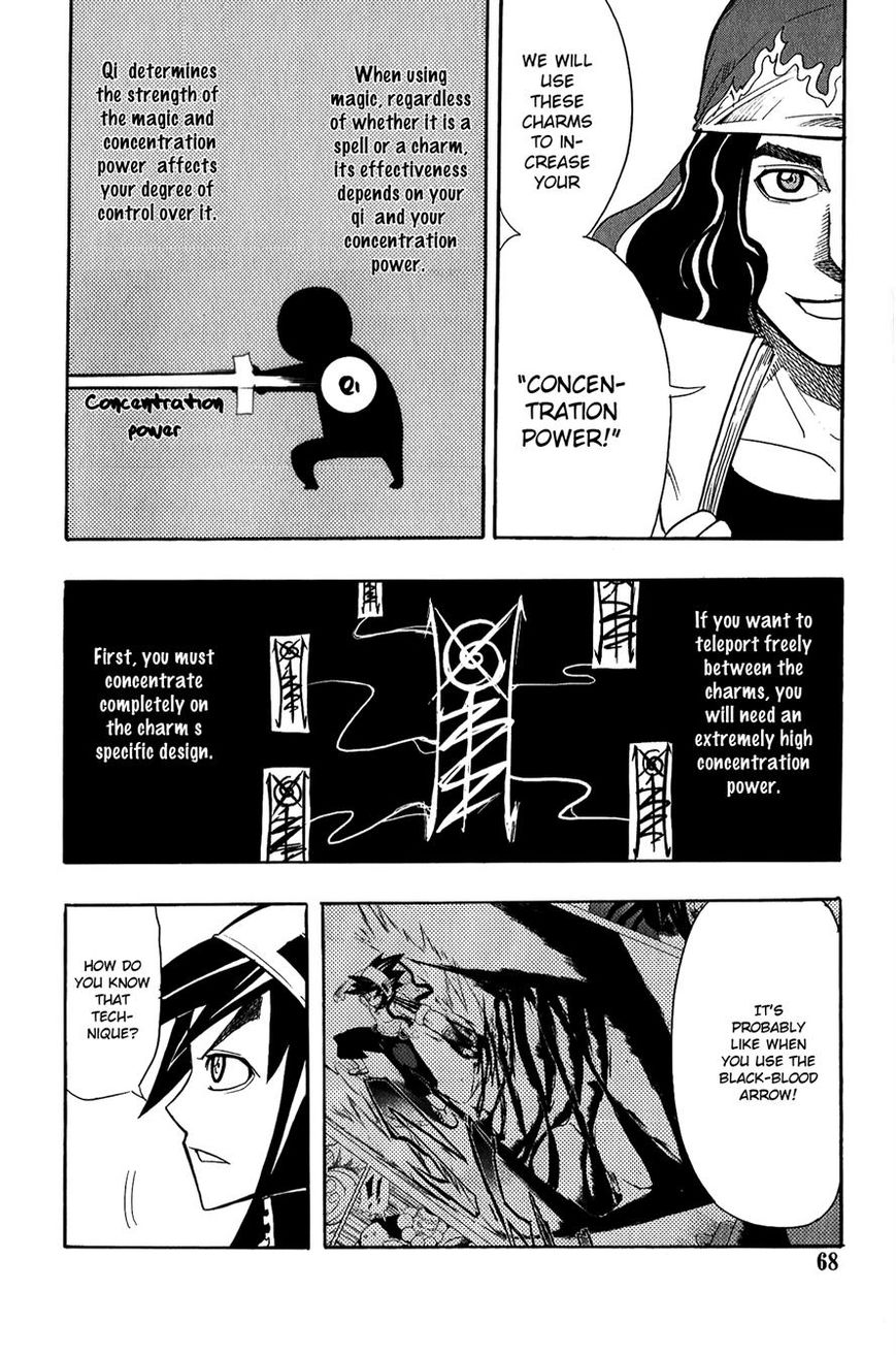 Black Dog Chapter 15 - Page 28