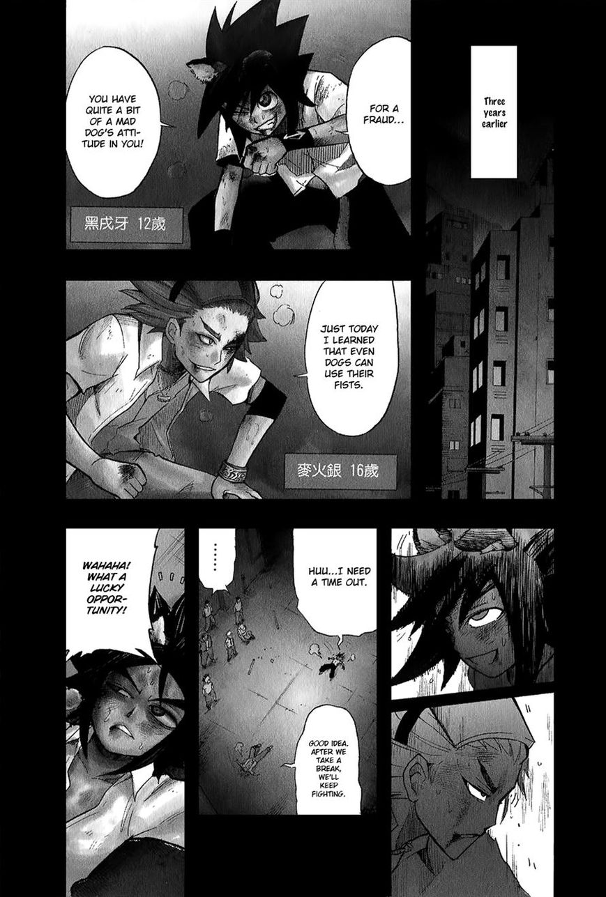 Black Dog Chapter 15 - Page 4