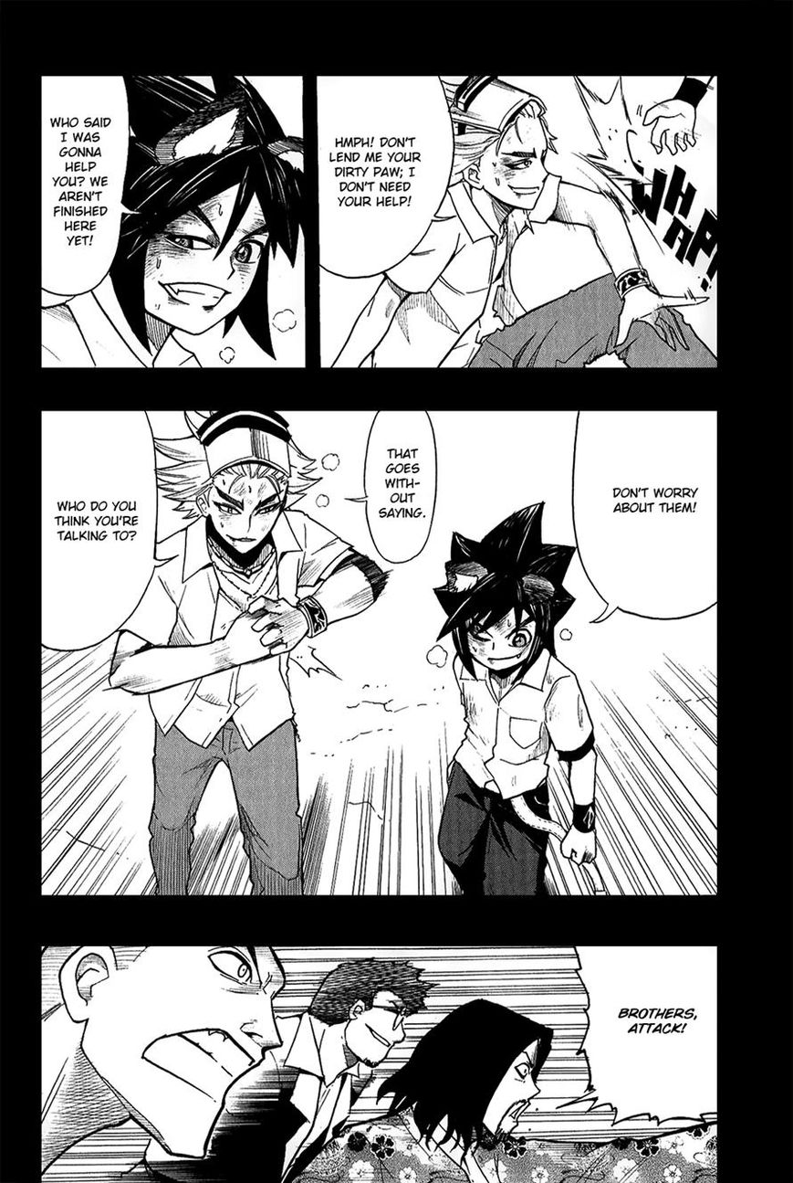 Black Dog Chapter 15 - Page 6