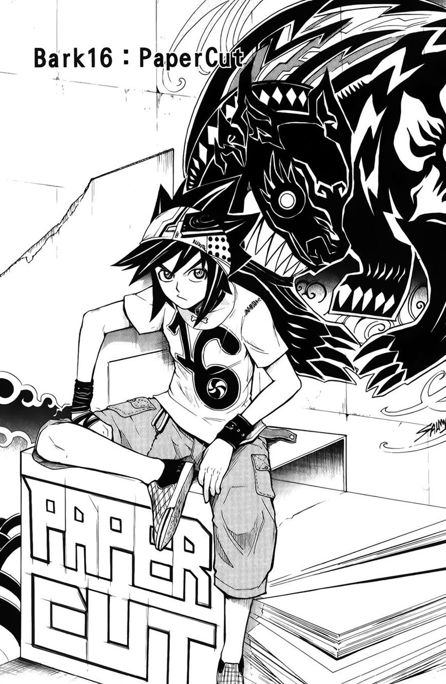 Black Dog Chapter 16 - Page 1