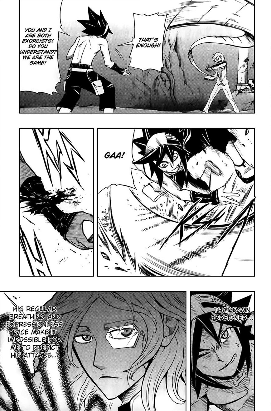 Black Dog Chapter 16 - Page 25