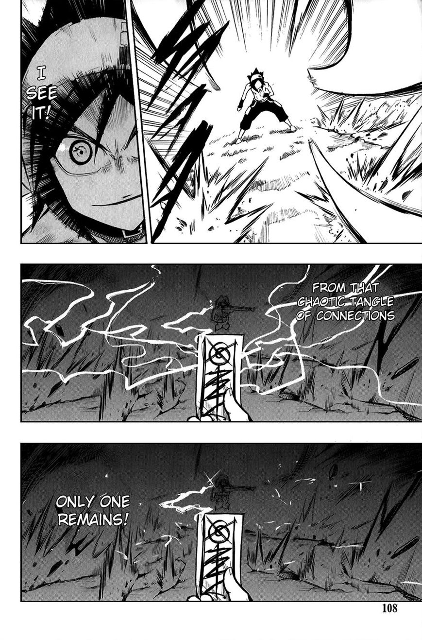 Black Dog Chapter 16 - Page 30
