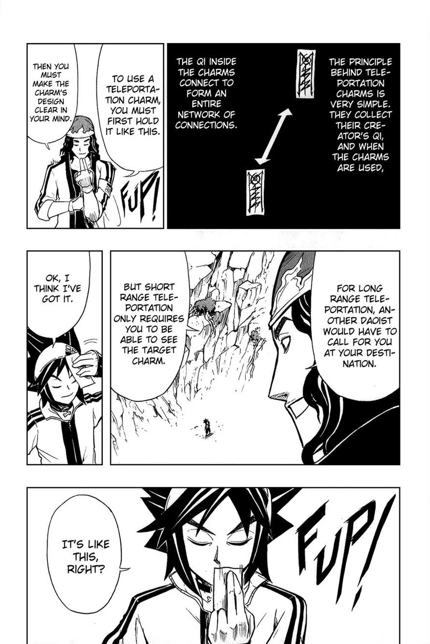 Black Dog Chapter 16 - Page 6