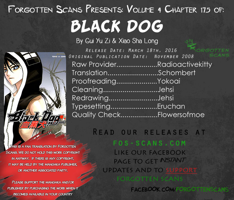 Black Dog Chapter 17.5 - Page 1