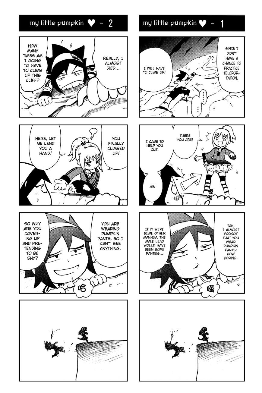 Black Dog Chapter 17.5 - Page 14