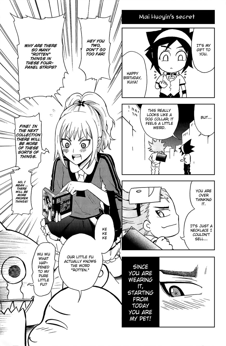 Black Dog Chapter 17.5 - Page 16