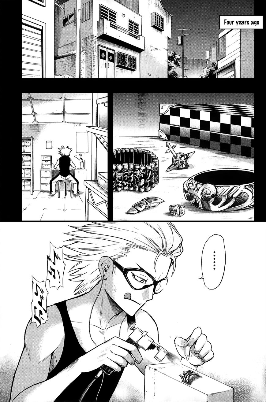 Black Dog Chapter 17.5 - Page 3