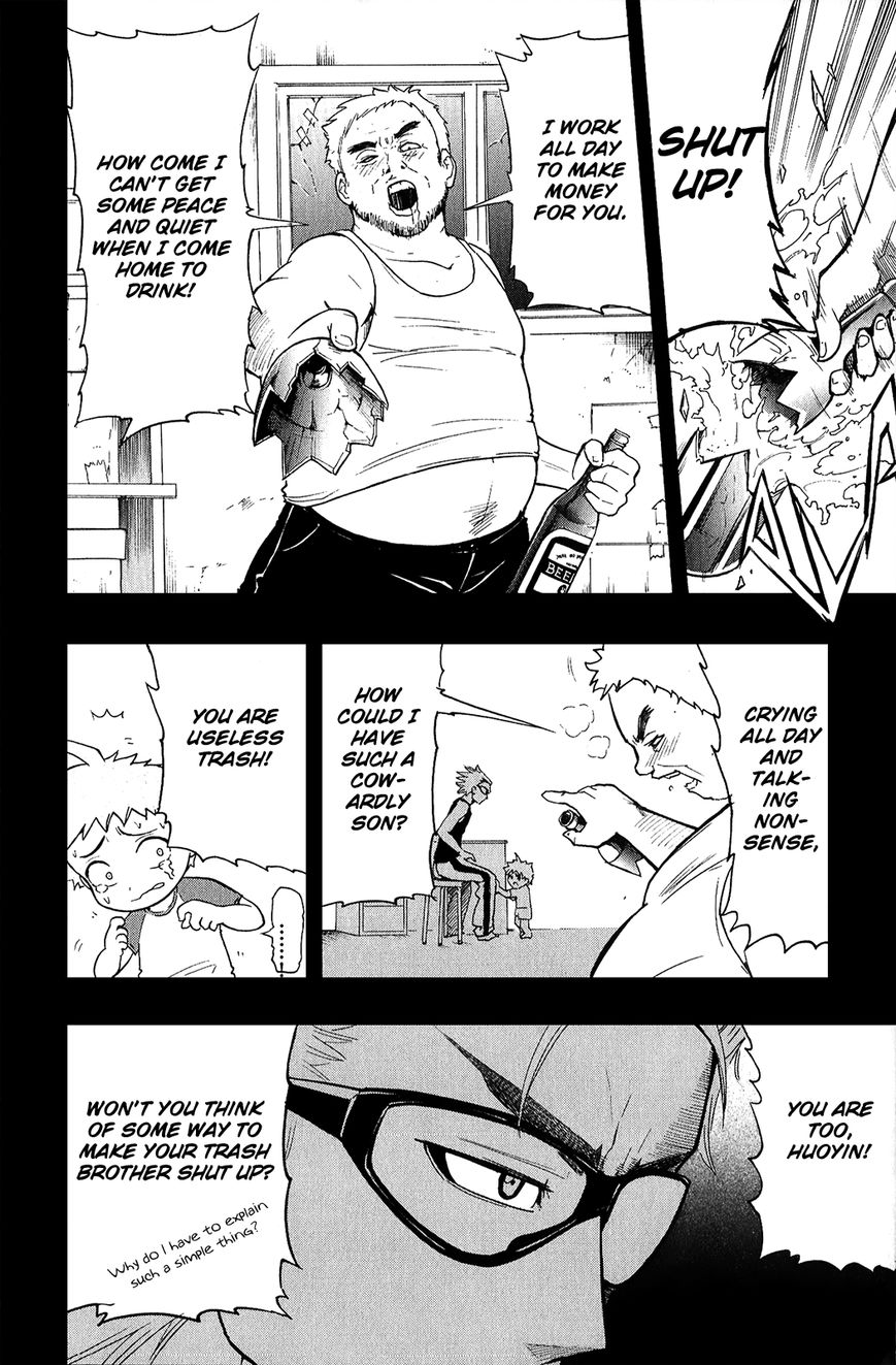 Black Dog Chapter 17.5 - Page 5