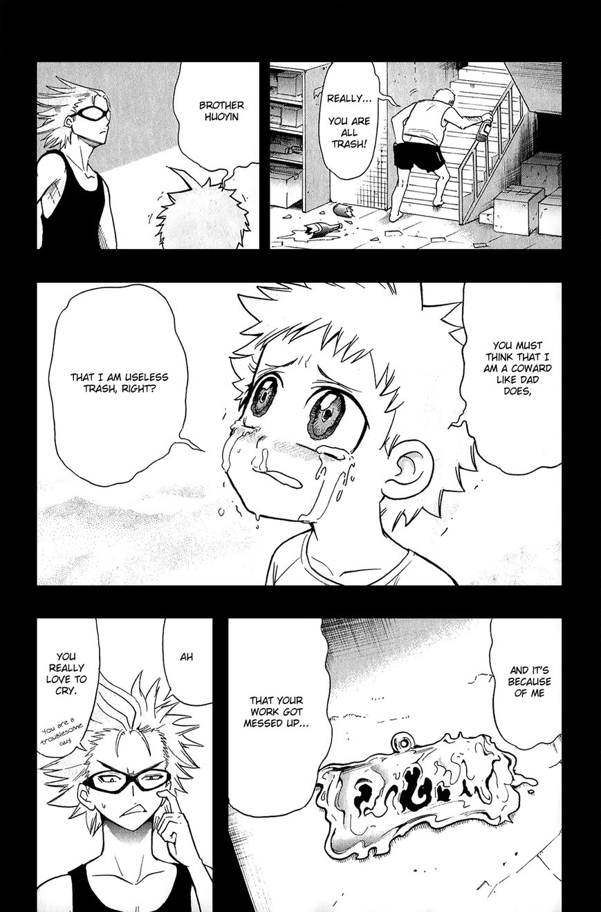 Black Dog Chapter 17.5 - Page 6