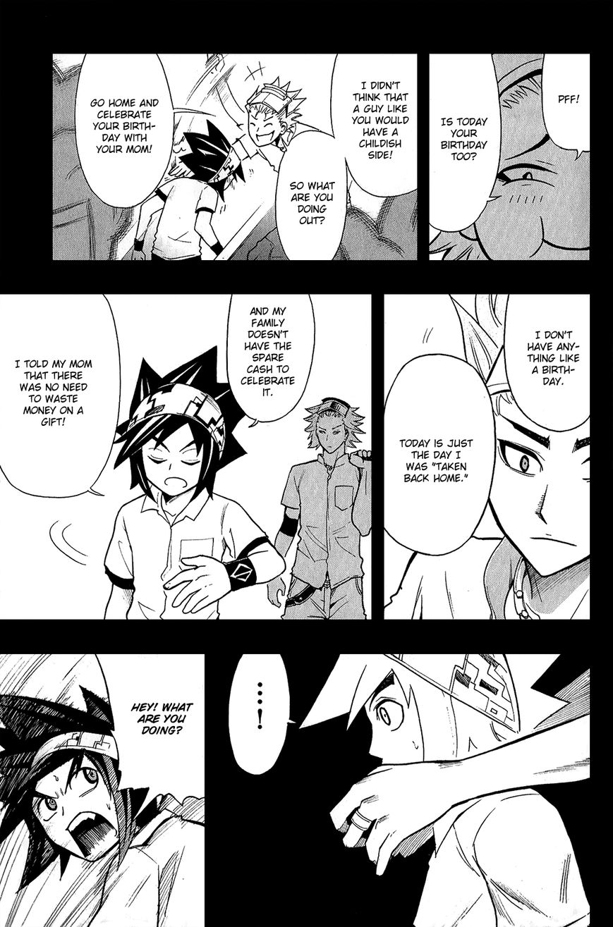 Black Dog Chapter 17.5 - Page 10