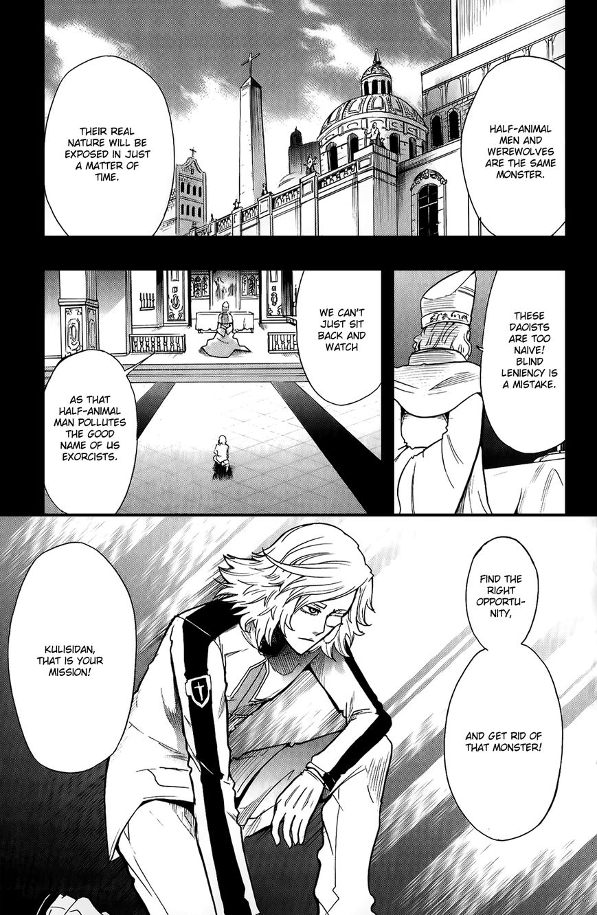 Black Dog Chapter 17 - Page 2