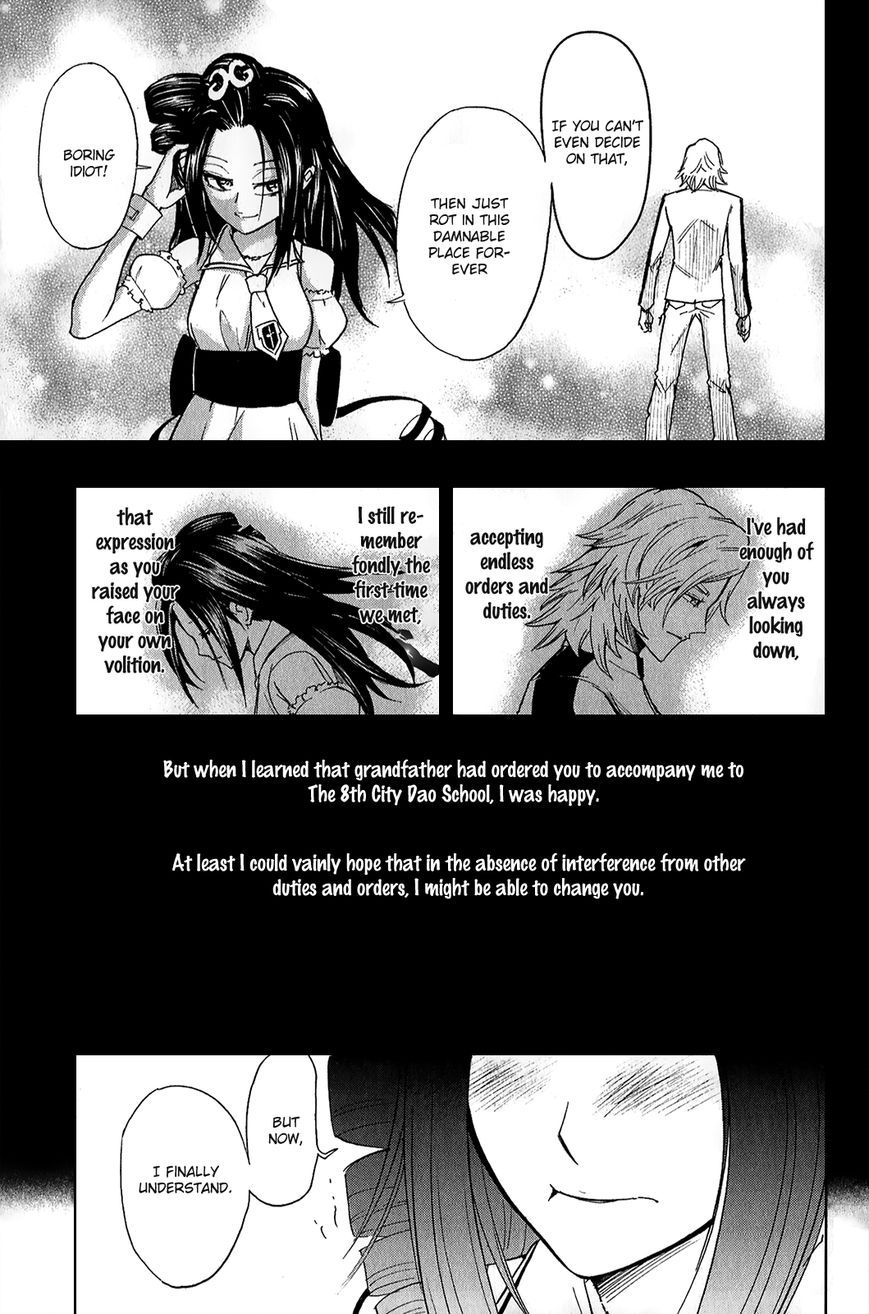 Black Dog Chapter 17 - Page 27