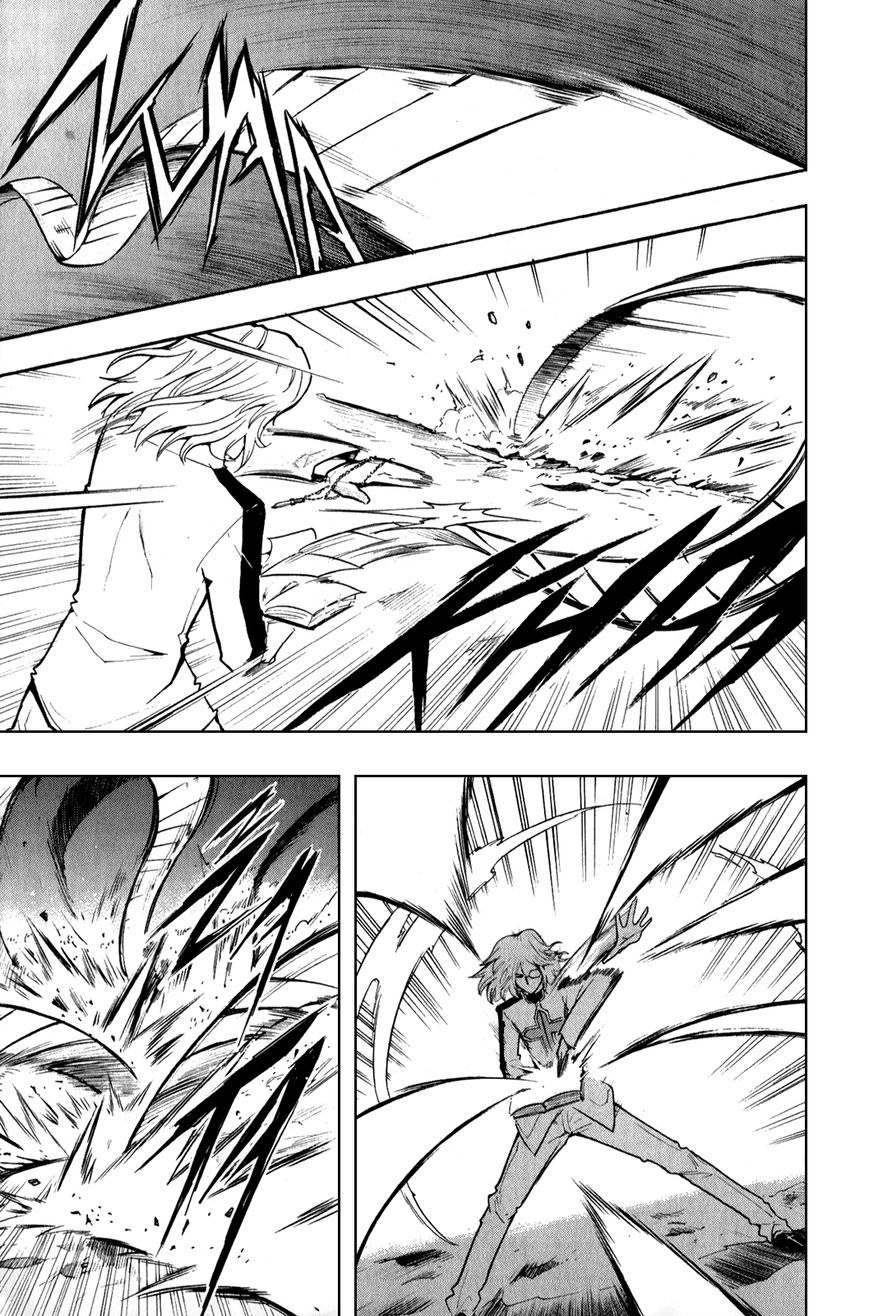 Black Dog Chapter 17 - Page 5