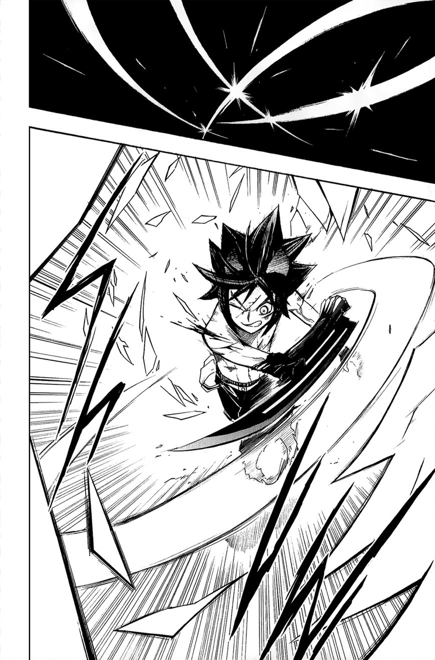 Black Dog Chapter 17 - Page 6