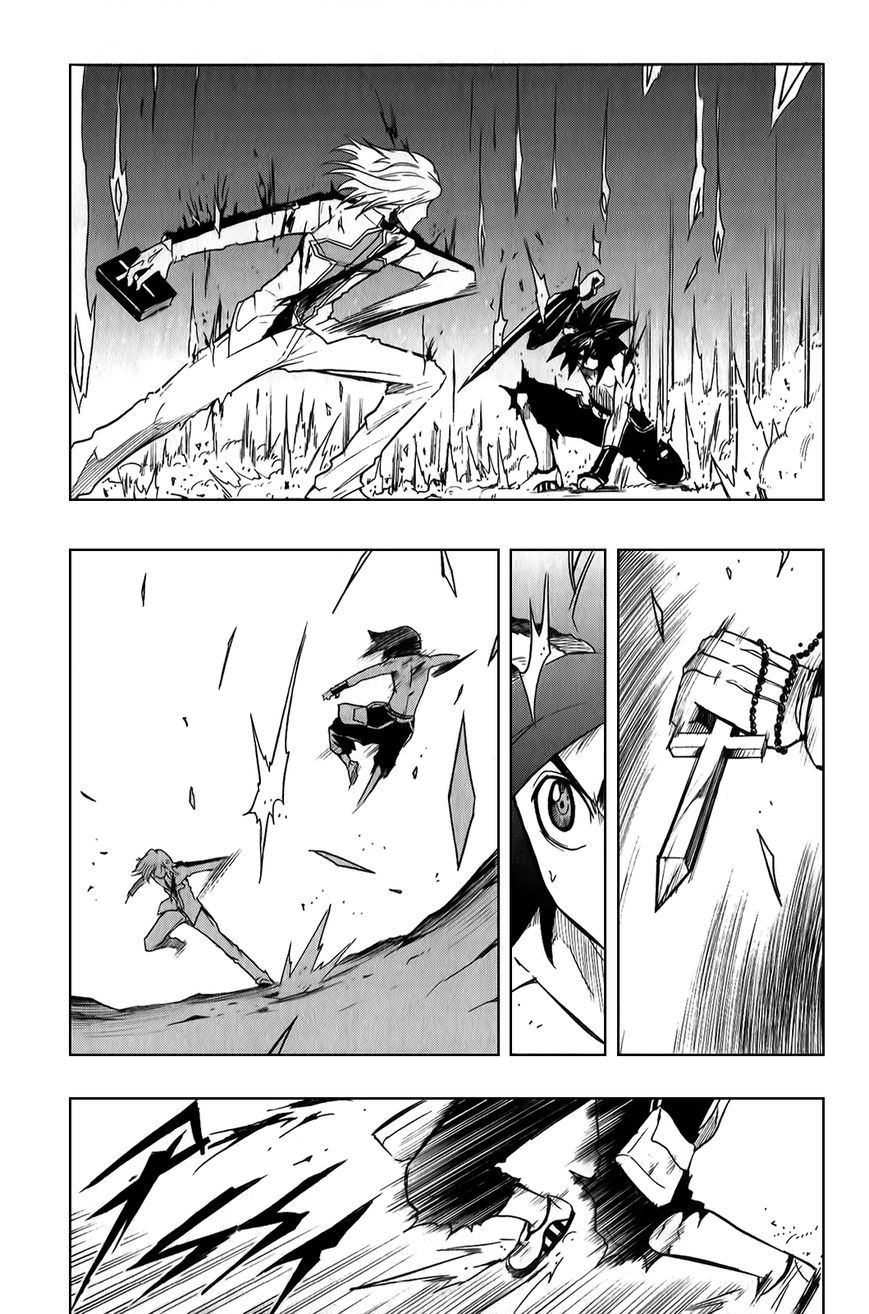 Black Dog Chapter 17 - Page 10