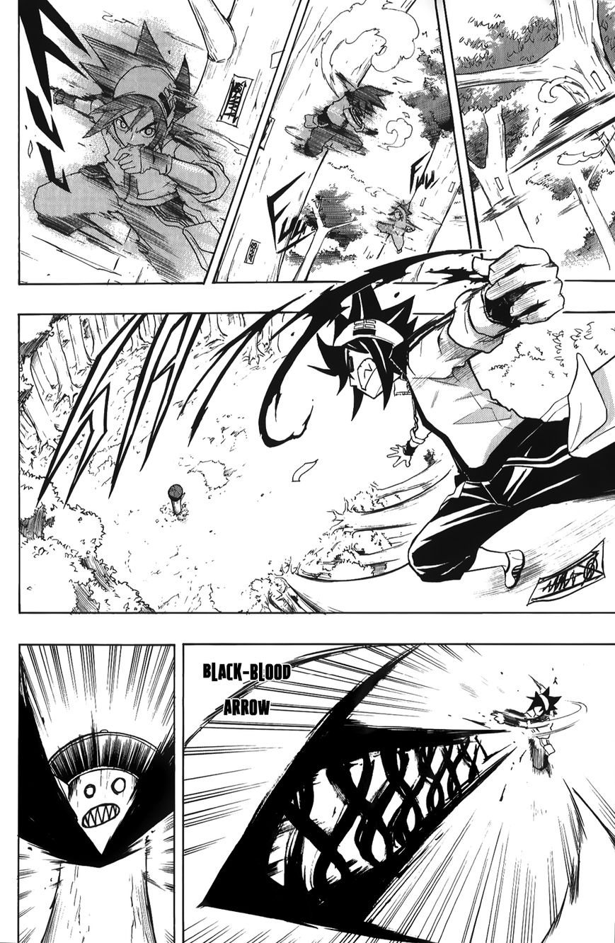 Black Dog Chapter 18.5 - Page 6