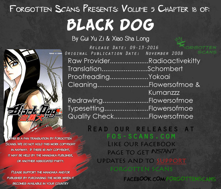 Black Dog Chapter 18 - Page 1