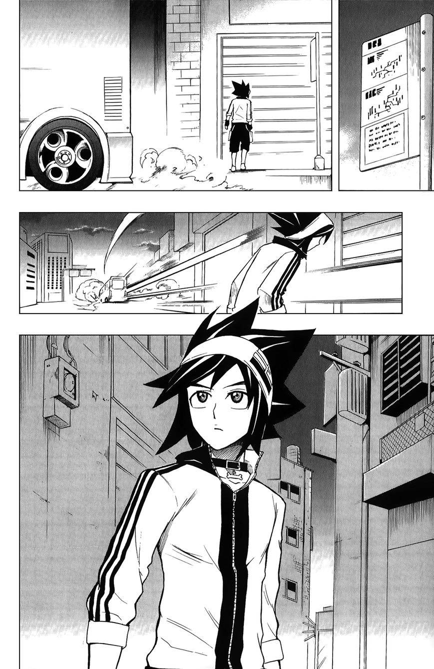 Black Dog Chapter 18 - Page 13